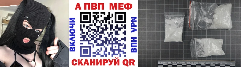 Где найти наркотики Находка НБОМе МЕФ ГАШИШ Конопля Cocaine