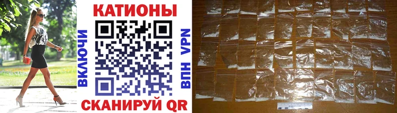 ЭКСТАЗИ Находка