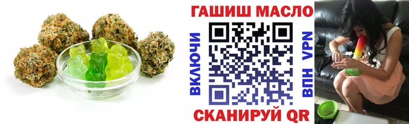 блэк спрут рабочий сайт Находка Canna-Cookies марихуана