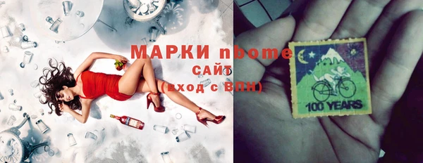 spice Алзамай