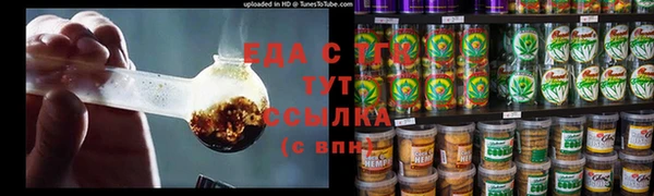 кокс Алексеевка