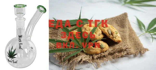 кокс Алексеевка