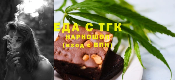 spice Алзамай