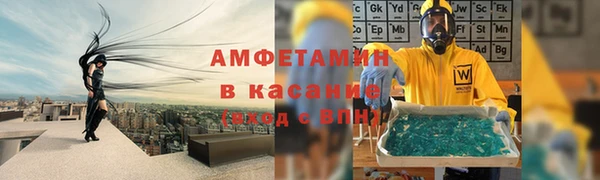 гашик Кодинск