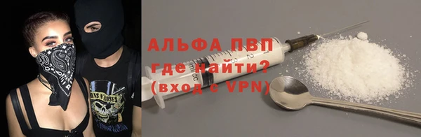 кокс Алексеевка