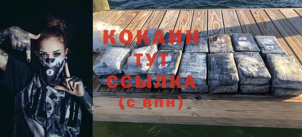 кокс Алексеевка