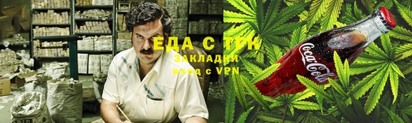 spice Алзамай