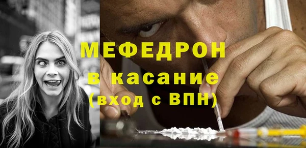кокаин Козловка