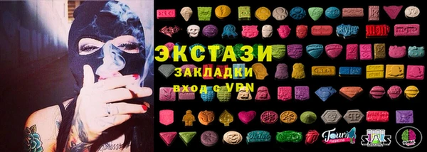 кокс Алексеевка