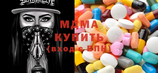 spice Алзамай