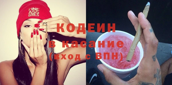spice Алзамай