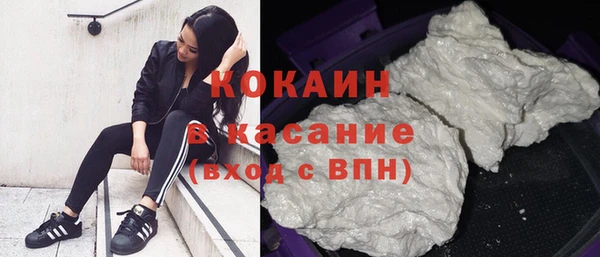 кокс Алексеевка