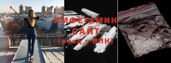 кокс Алексеевка