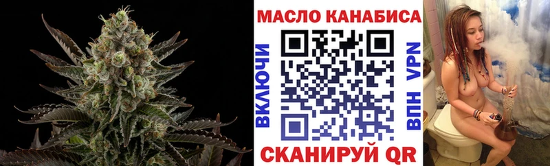 Дистиллят ТГК концентрат  Находка 